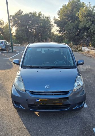דייהטסו סיריון