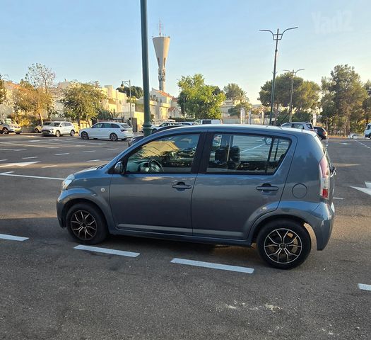 דייהטסו סיריון