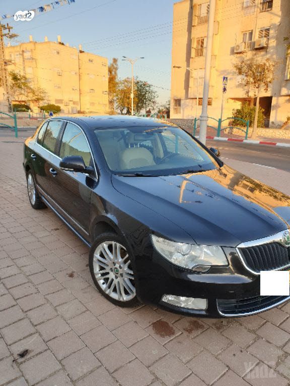 סקודה סופרב