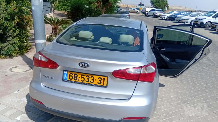 קיה פורטה