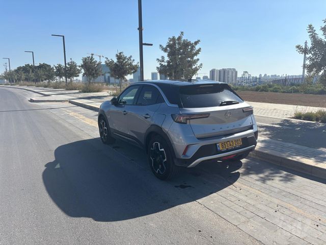 אופל מוקה