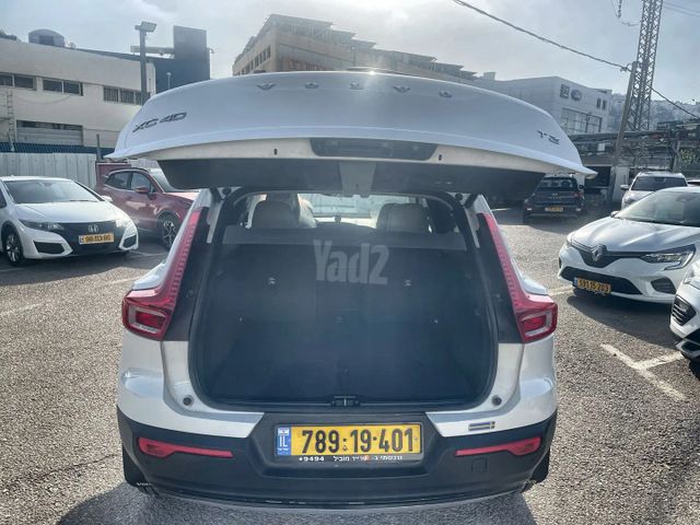 וולוו XC40