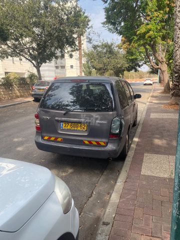 מאזדה MPV