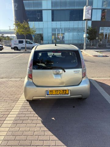 דייהטסו סיריון