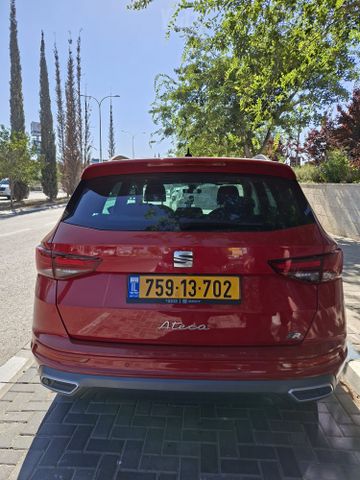 סיאט אטקה