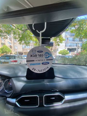 מאזדה CX-5