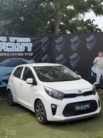 קיה פיקנטו