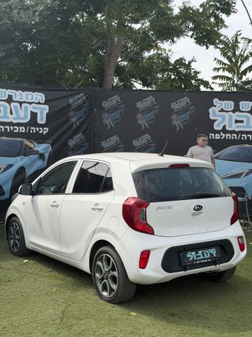 קיה פיקנטו