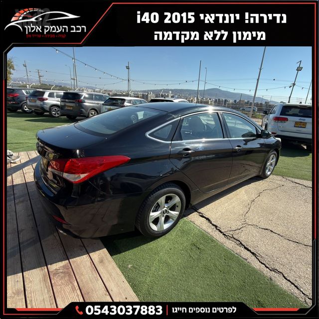 יונדאי i40