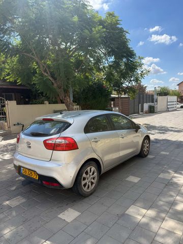 קיה ריו