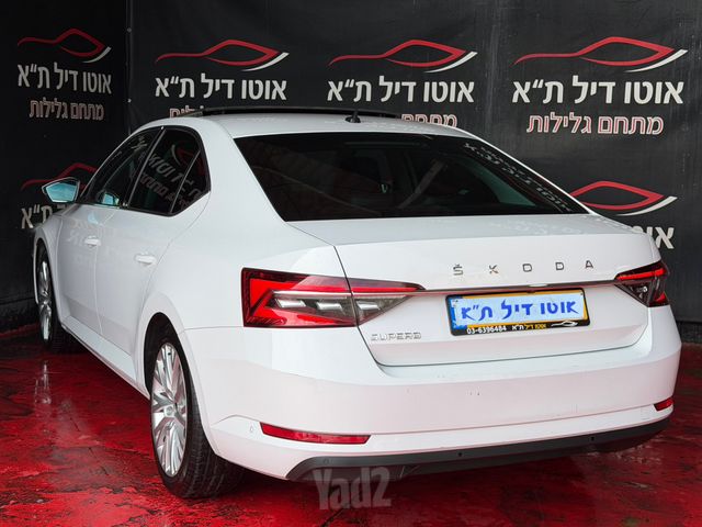 סקודה סופרב