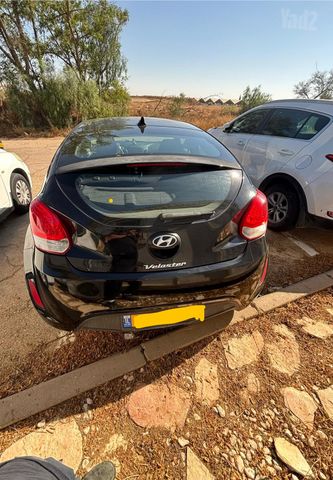 יונדאי ולוסטר