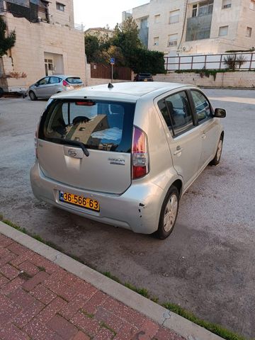 דייהטסו סיריון
