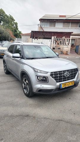 יונדאי וניו