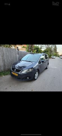 מודעת רכב סיאט אלהמברה