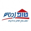לוגו סוכנות התיווך טופ נכסים