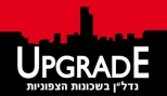 UPGRADE