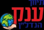 ענק הנדל"ן