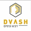 קלריס וטל דבש נכסים