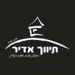 תיווך אדיר