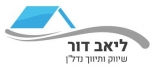 לוגו סוכנות התיווך ליאב דור שיווק ותיווך נדל"ן