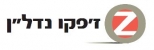 לוגו סוכנות התיווך ז'פקו נדל"ן