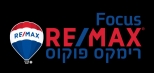 רימקס פוקוס