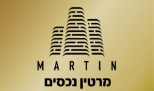 מרטין נכסים