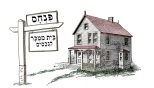 לוגו סוכנות התיווך פנחס בית ממכר לנכסים