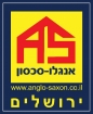 לוגו סוכנות התיווך אנגלו סכסון