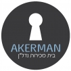 אקרמן בית מכירות נדל"ן