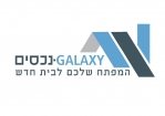 לוגו סוכנות התיווך גלאקסי נכסים