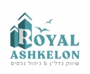 רויאל אשקלון