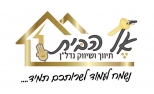 לוגו סוכנות התיווך אל הבית