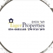 לוגו סוכנות התיווך תגר נכסים