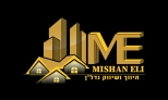 לוגו סוכנות התיווך אלי משען נדל"ן