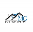 MG נדל"ן שיווק ויזמות