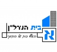 א. בית הנדלן