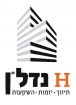 H נדל"ן