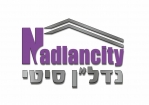 נדלן סיטי מבשרת ציון