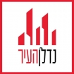 נדל"ן העיר