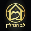 לב הנדל"ן