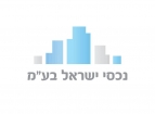 נכסי ישראל בעמ
