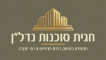 חגית סוכנות נדל"ן