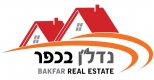 לוגו סוכנות התיווך נדל"ן  בכפר - משגב וגליל