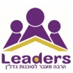 Leaders