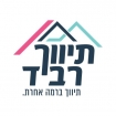 תיווך רביד