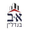 א.ב בנדל"ן