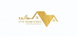 היוקרה שבכפר נדל'ן