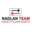 נדלנטים NADLANTEAM